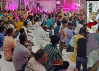 श्रीमद भागवत कथा में भगवान से हमारे सम्बन्ध प्रसंग सुन भाव विभोर हुए श्रद्धालु