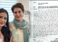 प्रियंका गांधी के पीए संदीप सिंह के खिलाफ एफआईआर दर्ज, अर्चना गौतम पर की थी जातिगत टिप्पणी
