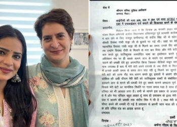 प्रियंका गांधी के पीए संदीप सिंह के खिलाफ एफआईआर दर्ज, अर्चना गौतम पर की थी जातिगत टिप्पणी