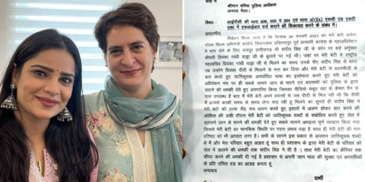 प्रियंका गांधी के पीए संदीप सिंह के खिलाफ एफआईआर दर्ज, अर्चना गौतम पर की थी जातिगत टिप्पणी