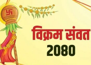 नव संवत्सर का अर्थ और नवरात्रि का महत्व, इस वर्ष के राजा होंगे बुध और मंत्री शुक्र