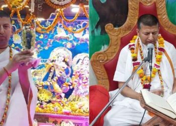 गौर पूर्णिमा पर इस्कॉन मंदिर सुशांत गोल्फ सिटी में विशेष आयोजन