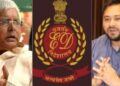 600 करोड़ की संपत्ति, चार लाख का बंगला बन गया 150 करोड़ का; बुरे फंसे लालू-तेजस्वी?