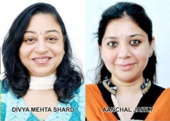 अन्तर्राष्ट्रीय ‘जनरेशन ग्लोबल एजूकेटर अवार्ड’ से सी.एम.एस. शिक्षिकायें सम्मानित