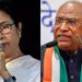 ‘हमें हल्के में नहीं ले सकते’, कांग्रेस से क्यों नाराज है ममता बनर्जी की TMC? सामने आई वजह