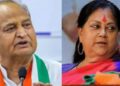 राजस्थान चुनाव से पहले CM गहलोत की गुगली, बीजेपी होगी बोल्ड? 60 सीटों पर सीधा असर