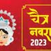 चैत्र मास की नवरात्रि क्यों है महत्वपूर्ण? जानें पूजन विधि और नियम