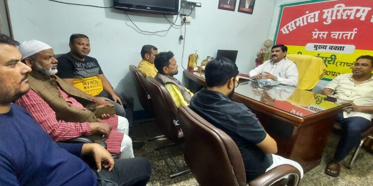 मुस्लिम समुदाय को मिले चार प्रतिशत आरक्षण को रद्द करना गलत फैसला :अनीस मंसूरी