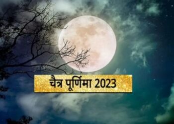 चैत्र पूर्णिमा कब है ? 5 या 6 अप्रैल, जानें सही तिथि, समय और महत्व