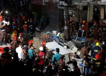 बांग्लादेश के ढाका में एक इमारत में बड़ा विस्फोट, 16 लोगों की मौत और 100 से ज्यादा घायल