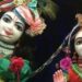 राधा-कृष्ण के प्रेम का गवाह है वृंदावन का निधिवन