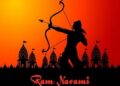 रामनवमी कब है और कैसे होती है भगवान श्री राम की खास पूजा, जानें विधि, शुभ मुहूर्त