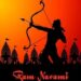 रामनवमी कब है और कैसे होती है भगवान श्री राम की खास पूजा, जानें विधि, शुभ मुहूर्त