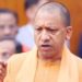 योगी सरकार का बड़ा फैसला, इन कर्मचारियों का 11 फीसदी बढ़ाया महंगाई भत्ता