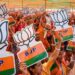 धार्मिक चिह्न है BJP का सिंबल कमल, पार्टी पर लगना चाहिए बैन मुस्लिम लीग की SC से गुहार