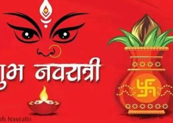  नवरात्रि में करें पान के पत्ते का ये उपाय, मनवांछित फल की होगी प्राप्ति