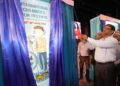 जिलाधिकारी श्री सूर्यपाल गंगवार ने किया अन्तर्राष्ट्रीय बाल फिल्मोत्सव के फेस्टिवल लोगो एवं पोस्टर का अनावरण