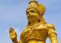 कब मनाया जाएगा हनुमान जयंती पर्व? जानें सही डेट, शुभ योग और इनके जन्म की कथा