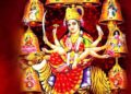 चैत्र नवरात्रि 2023 पर बन रहे हैं ये महासंयोग, जानिए खास बात