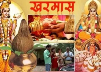 खरमास के दिनों में करें इन नियमों का पालन, जानिए उपाय