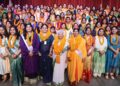 सिटीमोन्टेसरीस्कूल, गोल्फसिटीकैम्पसद्वारा  ‘डिवाइनएजुकेशनकान्फ्रेन्स’ काभव्यआयोजन