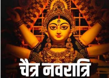 नवरात्रि के नौ दिन पहने ये 9 रंग, यहां जानें कौन से हैं रंग का क्या है महत्व?