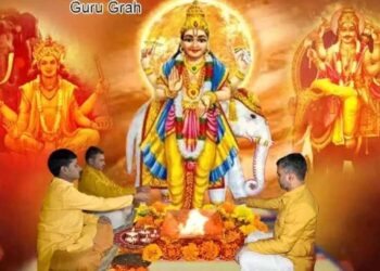 गुरुवार के दिन करें ये अचूक उपाय, कुंडली का गुरु होगा मजबूत