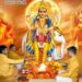 गुरुवार के दिन करें ये अचूक उपाय, कुंडली का गुरु होगा मजबूत