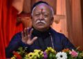 PAK में लोग नाखुश, विभाजन को मानते हैं गलती, मोहन भागवत बोले- बसाना है नया भारत