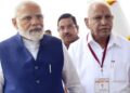बाप का बन रहा माहौल, बेटा न कर दे खेल; बीएस येदियुरप्पा का कद बढ़ने से कर्नाटक भाजपा में बेचैनी