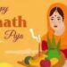 चैती छठ पूजा 2023 कब है, जानें सूर्य को अर्घ्य देने की डेट, पूजा मुहूर्त और महत्व