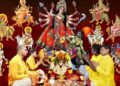  दुर्गा पूजा में न करें ये गलतियां, वरना मिलेगा अशुभ परिणाम