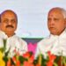 कर्नाटक में आरक्षण का दांव, कर्नाटक में BJP का मास्टर स्ट्रोक या कांग्रेस के लिए मौका