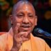 सारस को लेकर विवाद के बीच सीएम योगी का बड़ा एलान, सुनकर खुश हो जाएंगे यूपी वाले