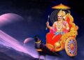 शनिवार से हो रही नए महीने अप्रैल की शुरूआत, ऐसे करें शनि देव को प्रसन्न