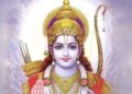 इन लोगों के लिए बेहद शुभ है इस बार की रामनवमी, बरसेंगी श्रीराम की कृपा