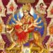 नवरात्रि में करें मां दुर्गा के नौ बीज मंत्रों का जाप, पूरे होंगे सभी मनोरथ