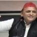 कोलकाता में सपा बनाएगी लोकसभा चुनाव की रणनीति, 18-19 मार्च को राष्ट्रीय कार्यकारिणी की बैठक