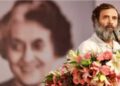 सांसदी जाने के बाद क्या अगले आठ साल तक चुनाव नहीं लड़ पाएंगे राहुल गांधी? 