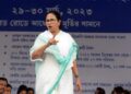 पहले ही चेताया, मुस्लिम बहुल इलाके में शोभायात्रा ना निकालें; हावड़ा हिंसा पर क्या बोलीं ममता?