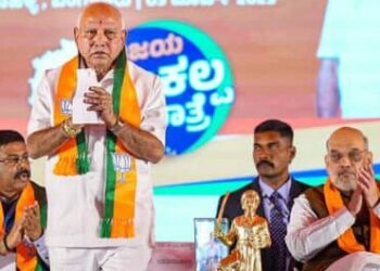 सिद्धारमैया के खिलाफ बेटे विजयेंद्र को मैदान में उतारेंगे येदियुरप्पा? पूर्व CM ने दिया बड़ा हिंट