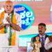 सिद्धारमैया के खिलाफ बेटे विजयेंद्र को मैदान में उतारेंगे येदियुरप्पा? पूर्व CM ने दिया बड़ा हिंट