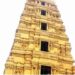 साल में सिर्फ 1 हफ्ते के लिए खुलता है हसनंबा मंदिर, भगवान को खत लिखते हैं भक्त