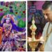 इस्कॉन मंदिर, लखनऊ द्वारा रविवार को “आनंदम” “मंगल महा मिलन” “फूलों की होली” कार्यक्रम