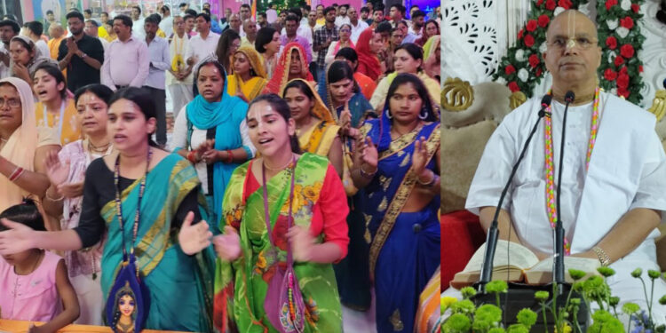 इस्कॉन मंदिर : श्रीमद भागवतम मे भक्तों को भावबिभोर कर गई श्रीमान देवकीनंदन प्रभु जी की अमृतवाणी