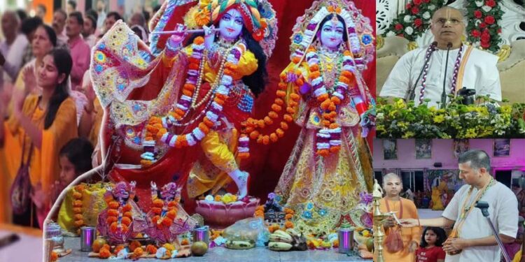 इस्कॉन मंदिर श्रीमद भागवतम मे आज उदघाटित किये गए वामन अवतार पर गूढतम रहस्य