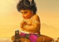 कब है हनुमान जयंती, जानिए तारीख और पूजा विधि