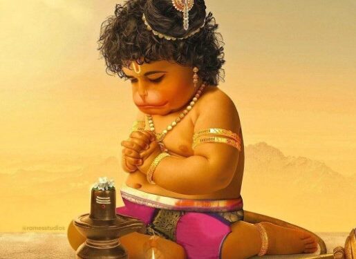 कब है हनुमान जयंती, जानिए तारीख और पूजा विधि