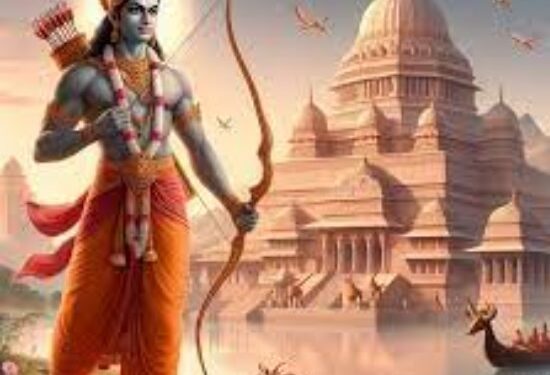 प्रभु श्री राम की मूर्ति के प्राण प्रतिष्ठा समारोह की शुभ वेला पर होंगे भव्य आयोजन