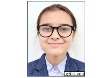 ड्राइंग एण्ड पेन्टिंग प्रतियोगिता का  प्रथम पुरस्कार सी.एम.एस. छात्रा को